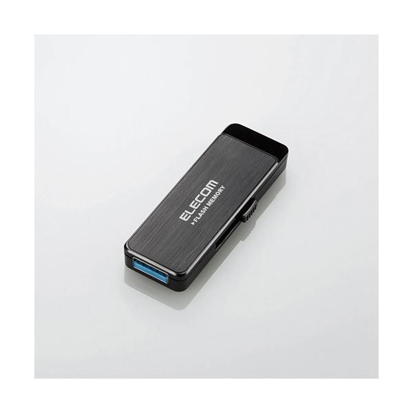 エレコム USB3.0ハードウェア暗号化USBメモリ