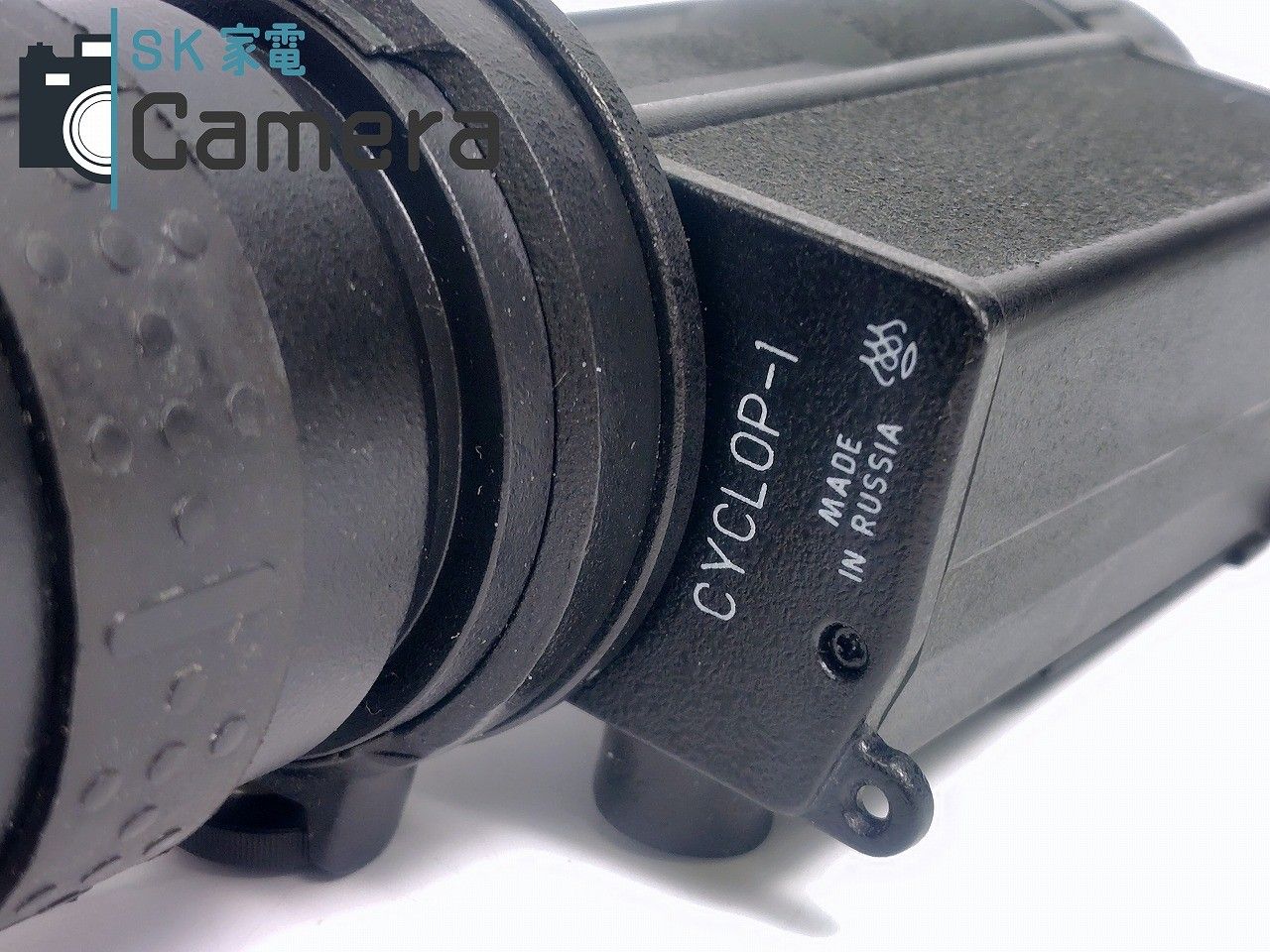 CYCLOP-1