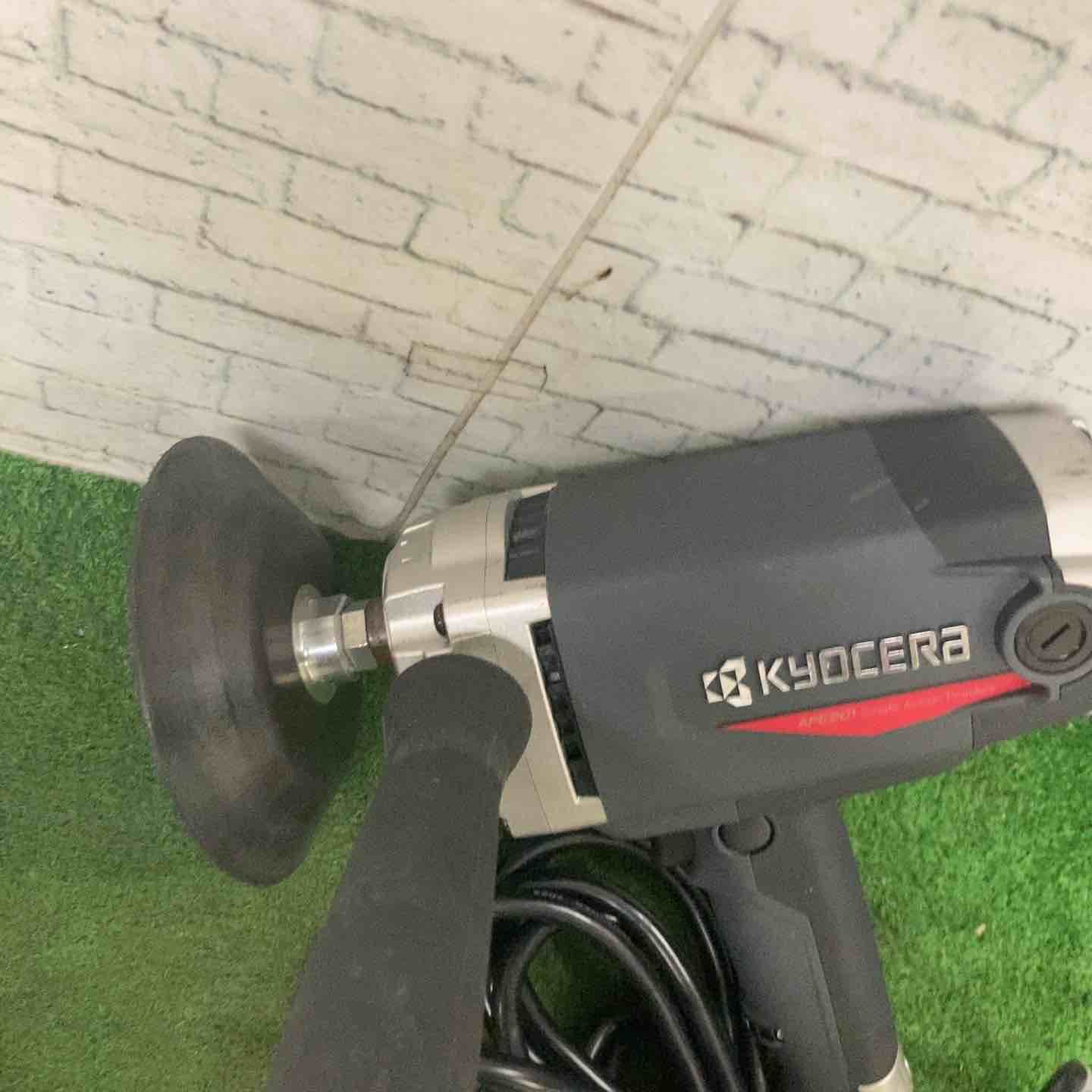 京セラ Kyocera 旧リョービ プロ用 ポリッシャー APE201 646750A ブラック 町田店 BILLOVLOGS_CO_UK