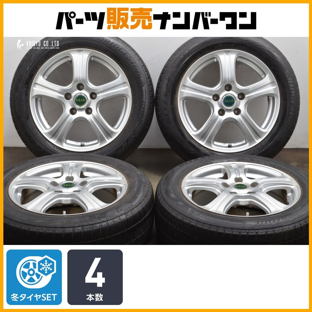 PSA10】ルージュラ_「ポケモンカードになったワケ セール中 3巻