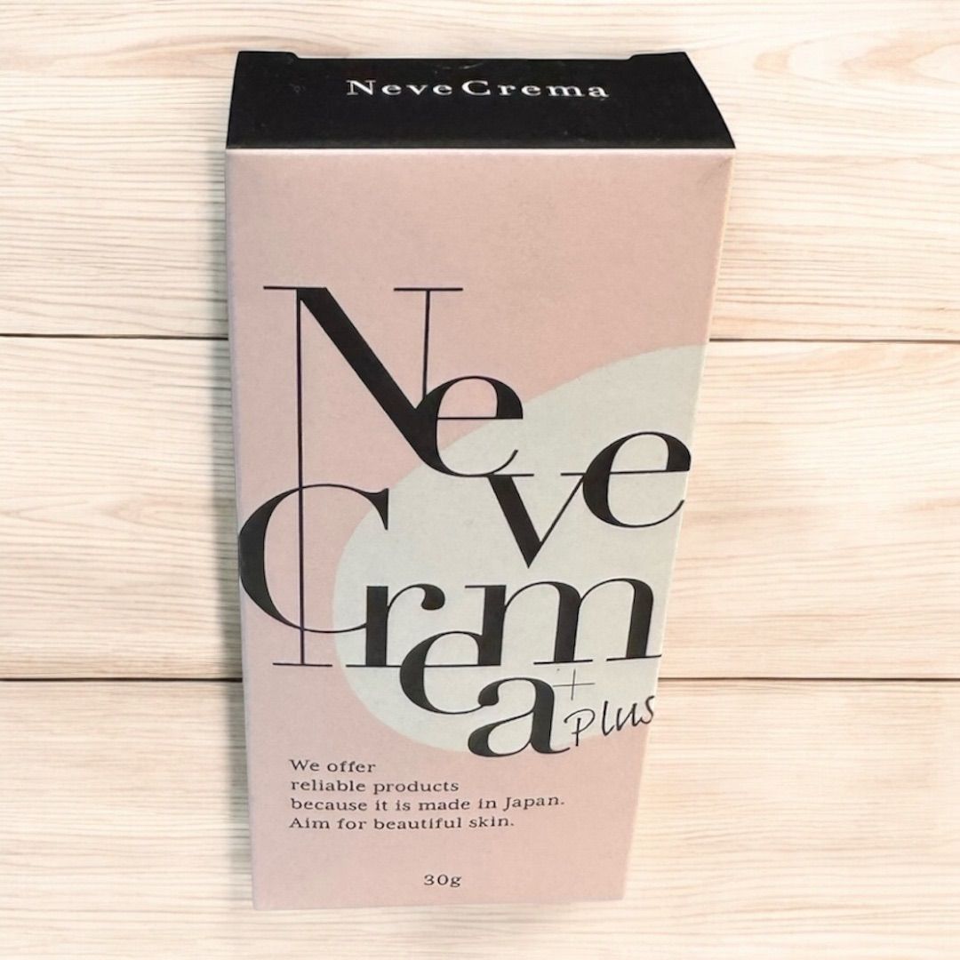 ネーヴェクレマ　プラス　 〈クリーム〉Neve crema 30g　２本セット ネーヴェクレマプラス Neve Crema 下地クリーム 2個セットの通販