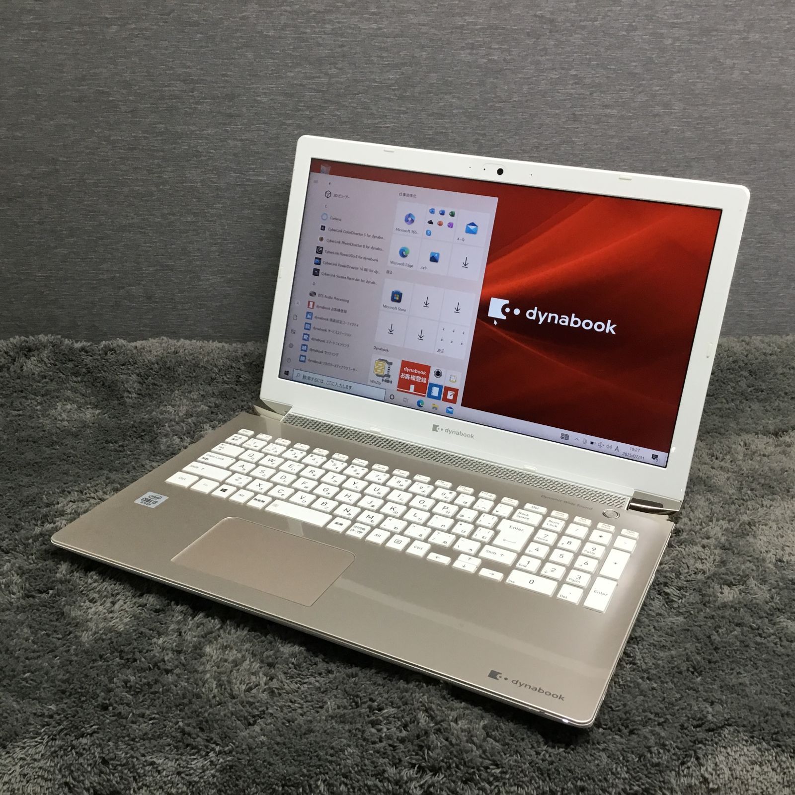 ⑦ Dynabook  P1X5RDBG Core i3 10110U　メモリ8GB　SSD 256GB　Windows10　ノートパソコン 1000026557594