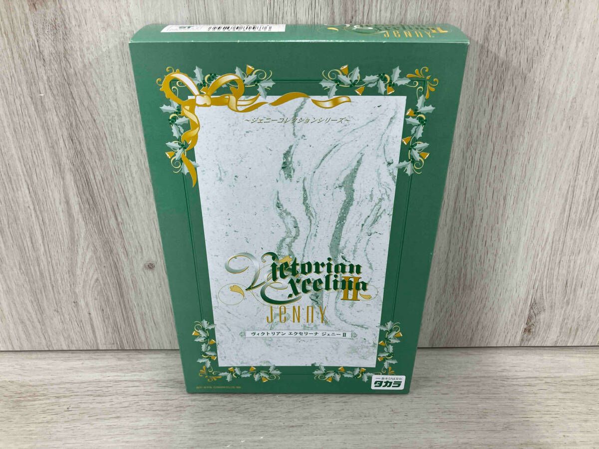 ぴぬぴこ様✨リリパットレーン✨Peace On Earth✨雪の教会