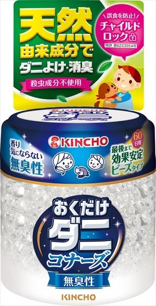 まとめ買い-24点セット ダニコナーズ ビーズタイプ 60日 無臭性 大日本除虫菊 金鳥 殺虫剤 ダニ
