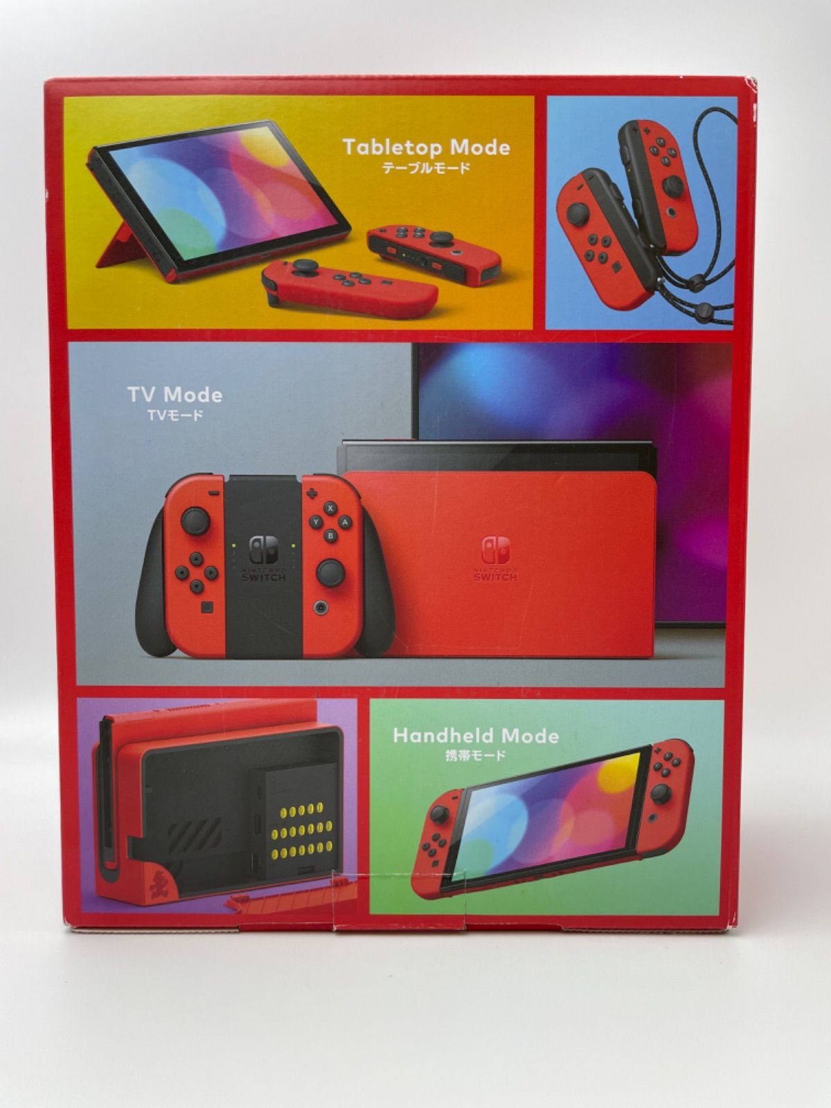 【美品】NintendoSwitch 有機EL マリオレッド