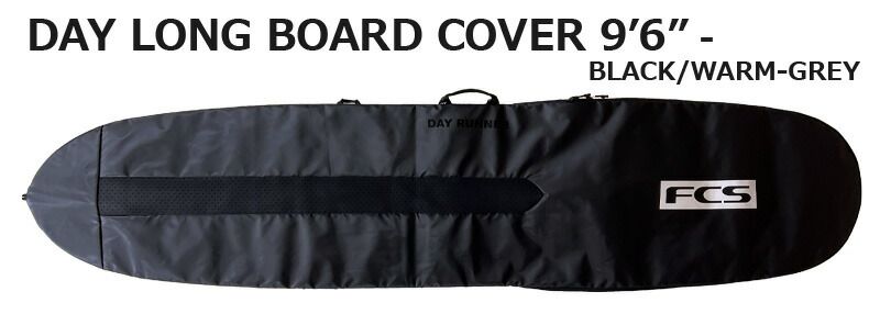 FCS DAY LONG BOARD COVER 9'6/エフシーエス デイロングボード