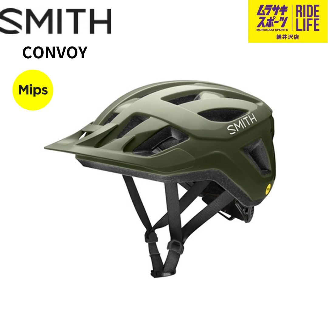 ムラスポ公式 SMITH スミス CONVOY モスグリーン コンボイ ユニセックス ヘルメット BMX MTB