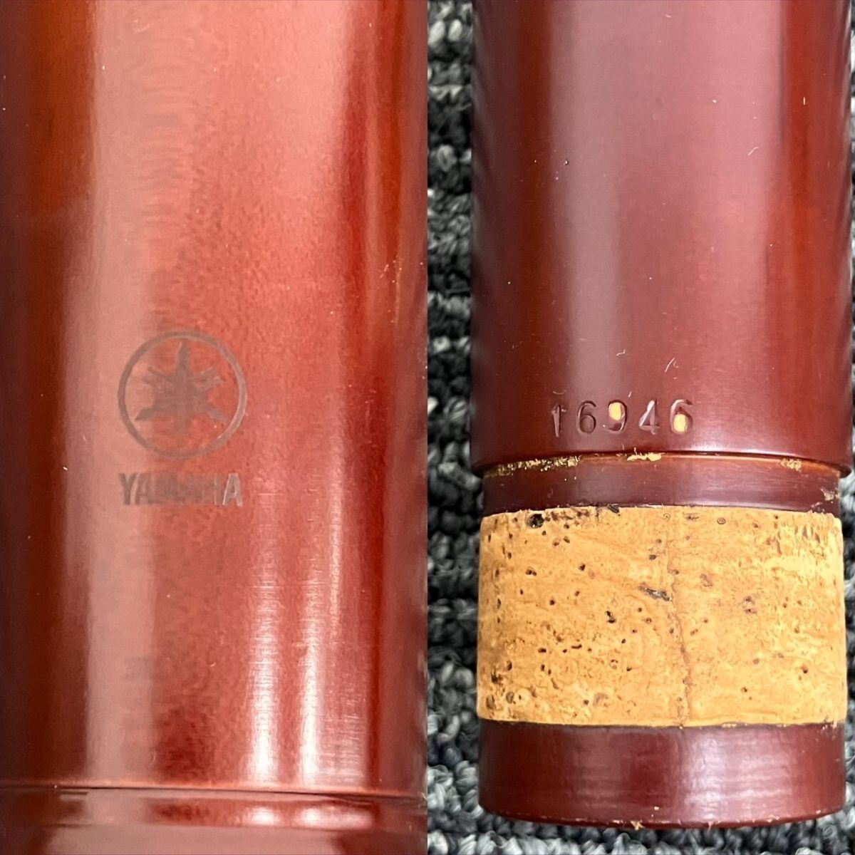 バスリコーダー ケース付き