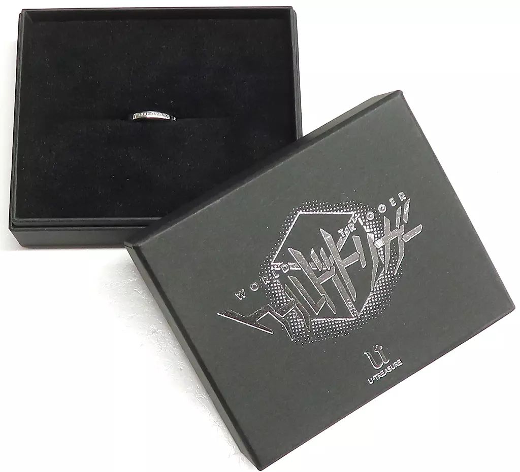 中古】銀製品・指輪・アクセサリー 出水公平 メッセージリング