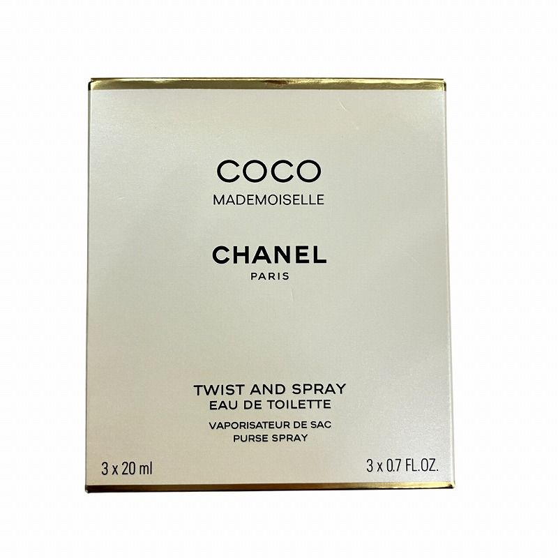 シャネル CHANEL ココ マドモアゼル ツィスト＆スプレイ オードゥ トワレット 香水 20ml 残量10割×2 8割×1 /VU 0206