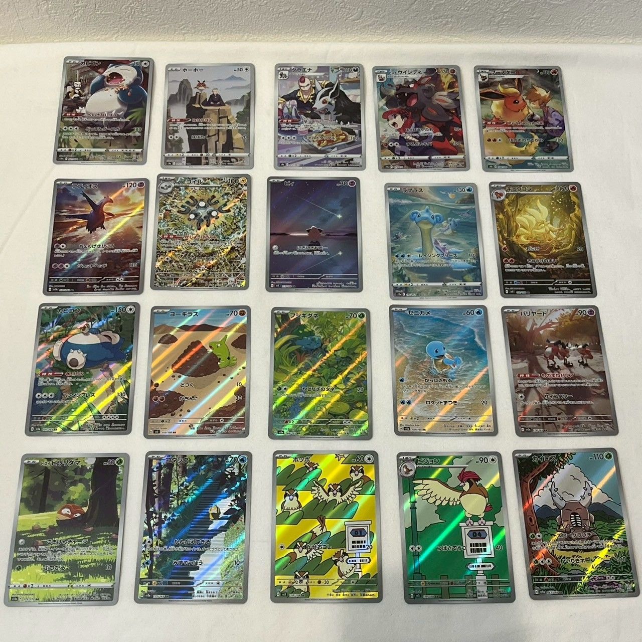 公認大会優勝経験あり バトルスピリッツ バトスピ 青緑 異合 デッキ バトルスピリッツ販売・買取専門店【フルアヘッド】