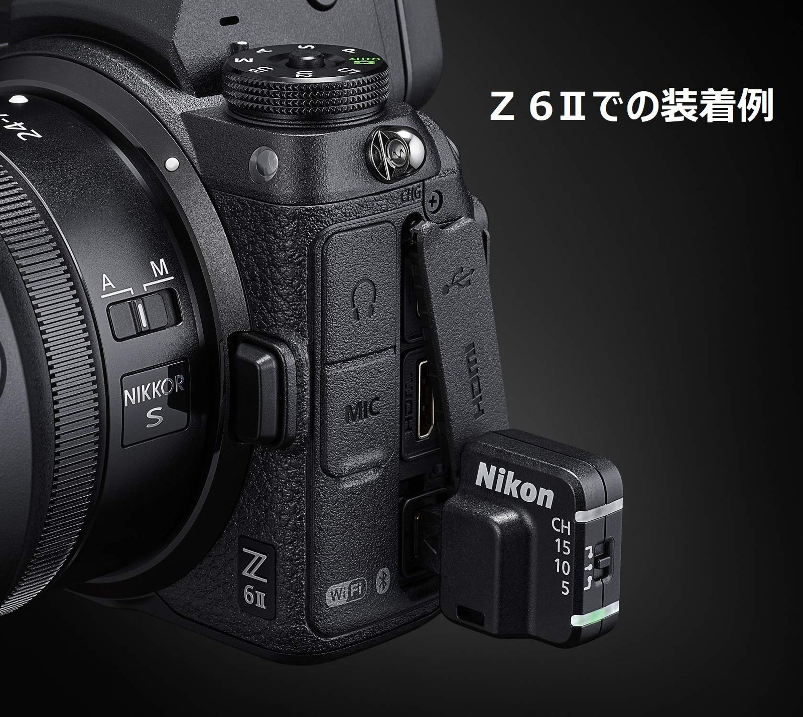 Nikon ワイヤレスリモートコントローラー WR-R11b WR-T10 セット WRR11bset