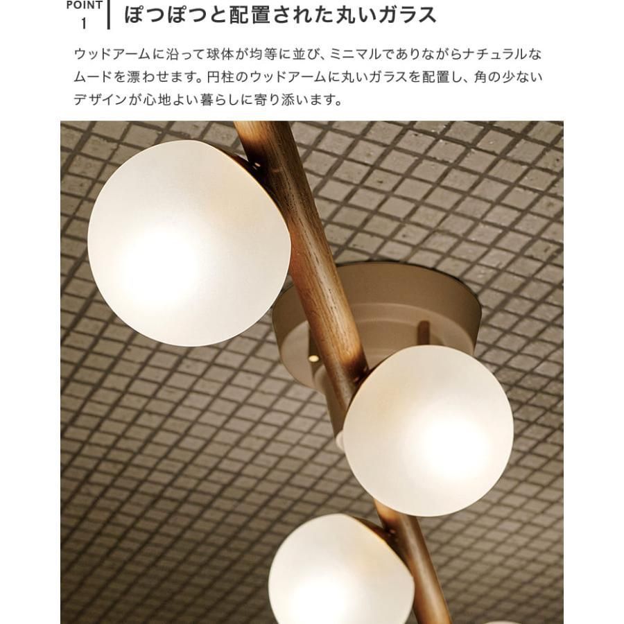 おしゃれ LED