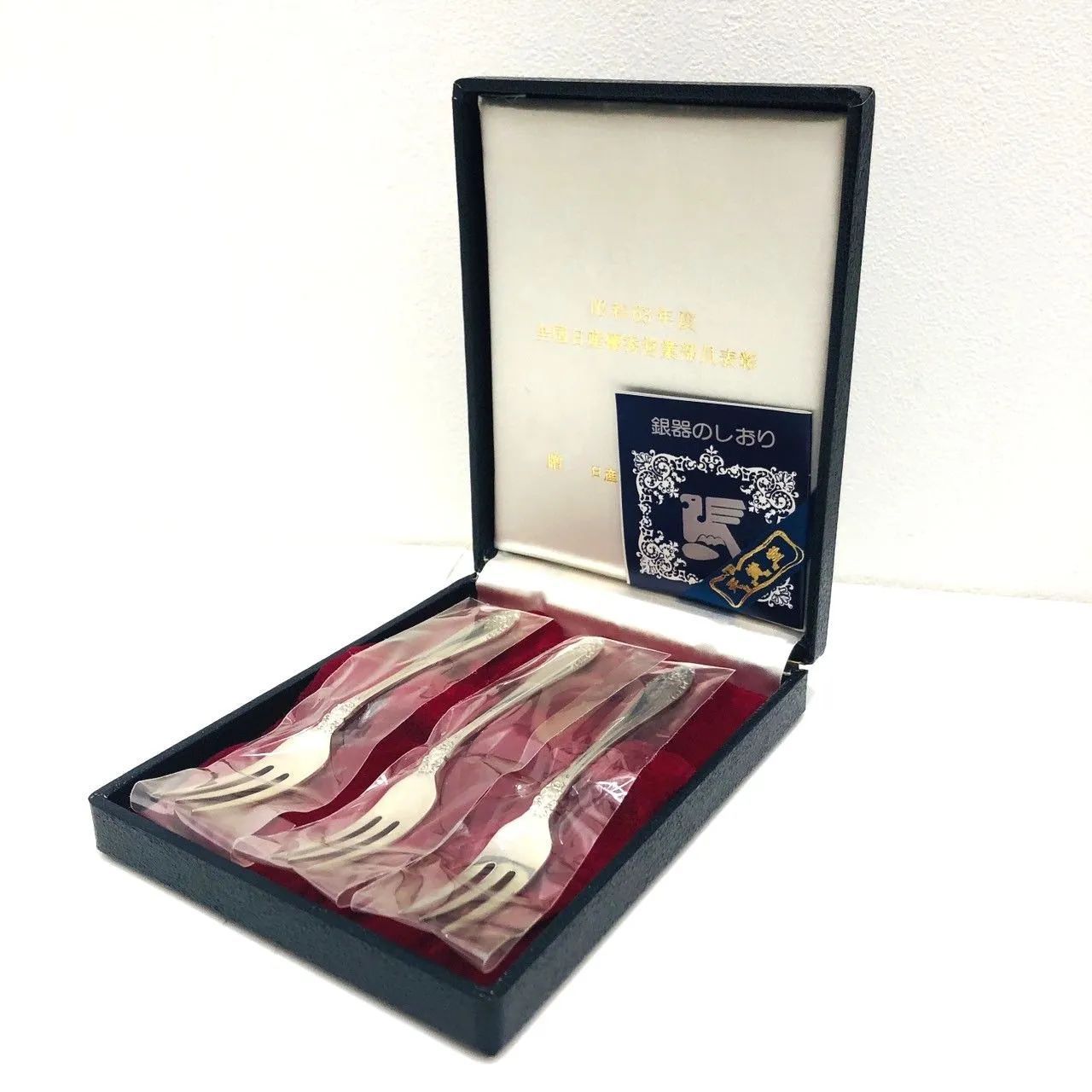 天賞堂 銀製 フォーク 3本セット SV950 銀器 カトラリー ケース付 経年 006064