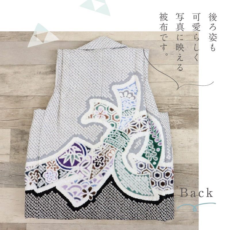 412ag28□七五三 三歳 女児 着物&被布&長襦袢 金駒刺繍 総絞り□美品 楽天市場】七五三 正絹 被布 着物 3歳 白 本梅絞り 金駒刺繍まり
