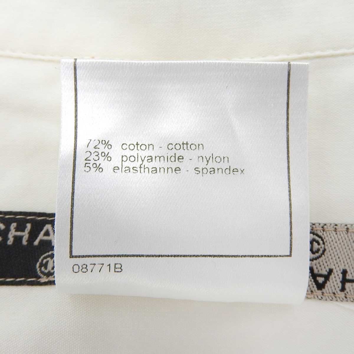 シャネル ココマーク ヴィンテージ ハーフスリーブ シャツ P12989V06255 レディース アイボリー CHANEL 中古 【アパレル・小物】 シャネル ココマーク ヴィンテージ ハーフスリーブ シャツ