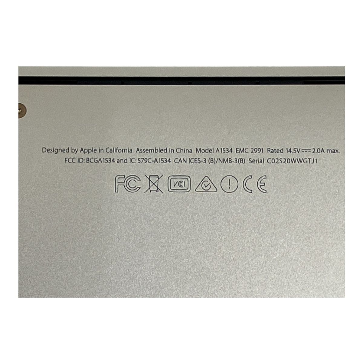 SSD
