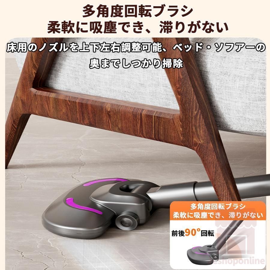 特価セール】掃除機 コードレス 12000pa強力吸引 延長パイプ 4種類ノズ