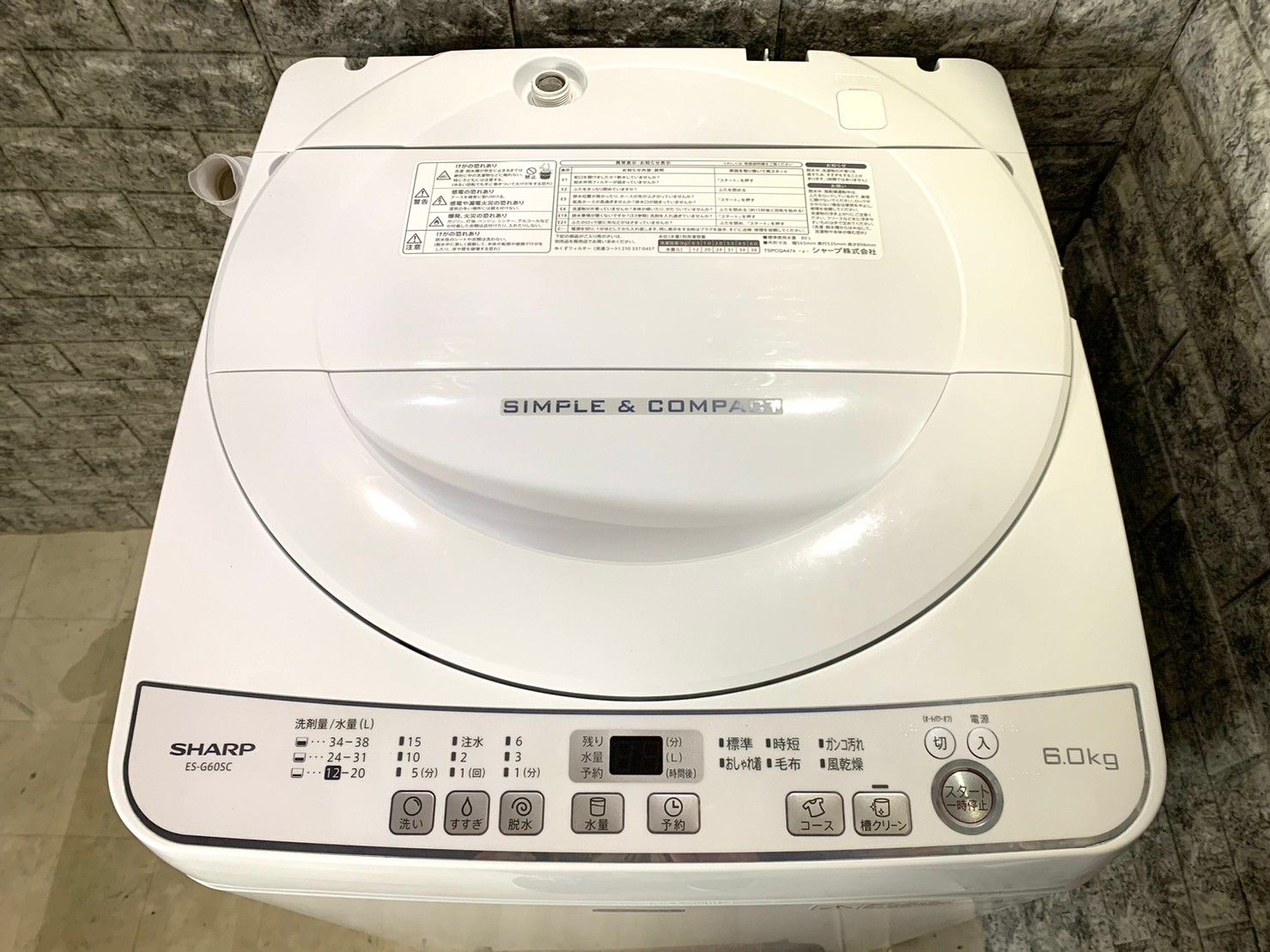 送料無料☆3か月保証付き☆洗濯機☆2017年☆SHARP☆ES-G60SC-W☆S-42 