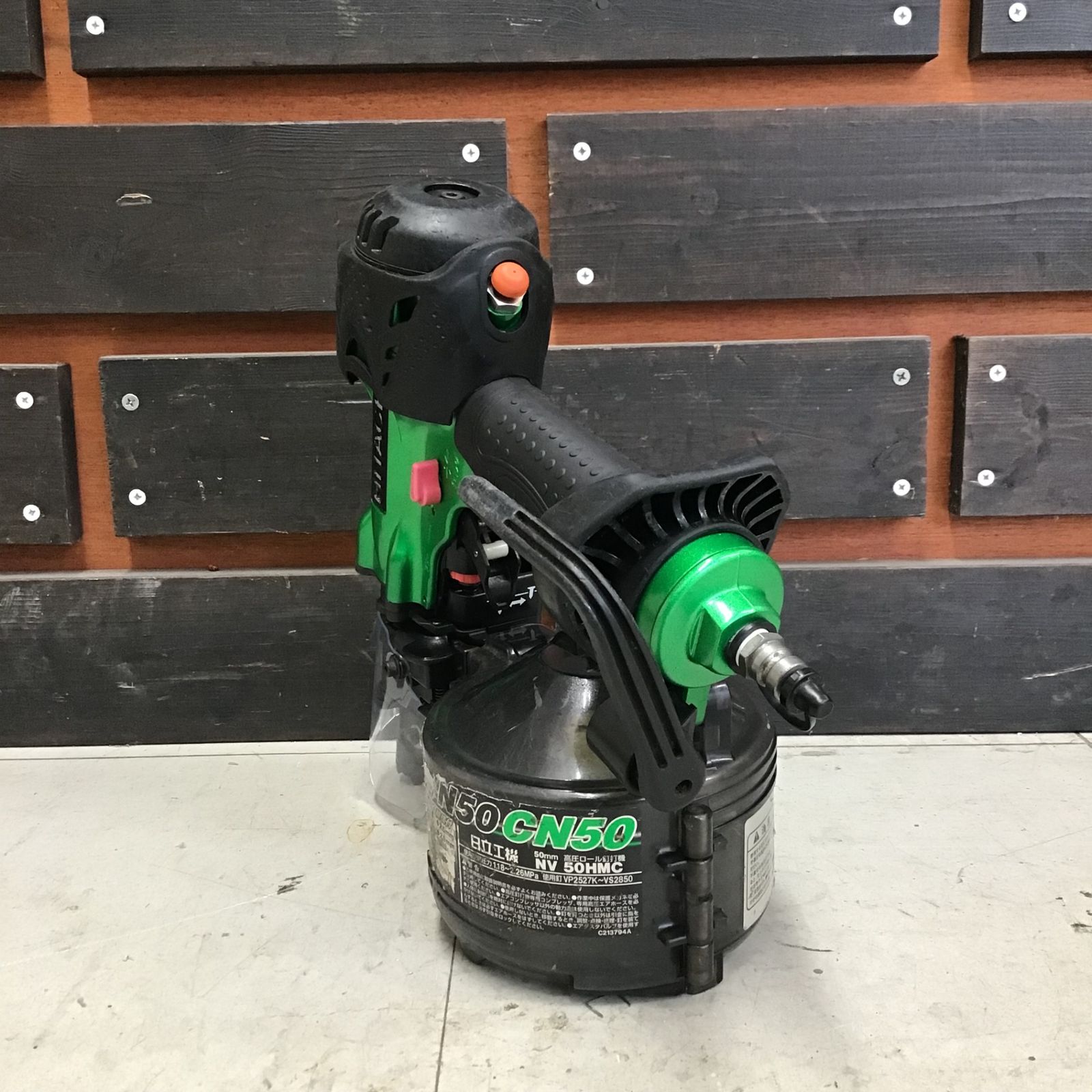 ハイコーキ 日立工機 NV65HMC エア釘打機（☆ハイコーキ(HIKOKI ※旧 