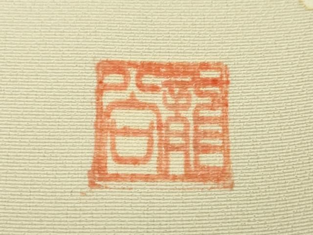 DZAA5078kh5