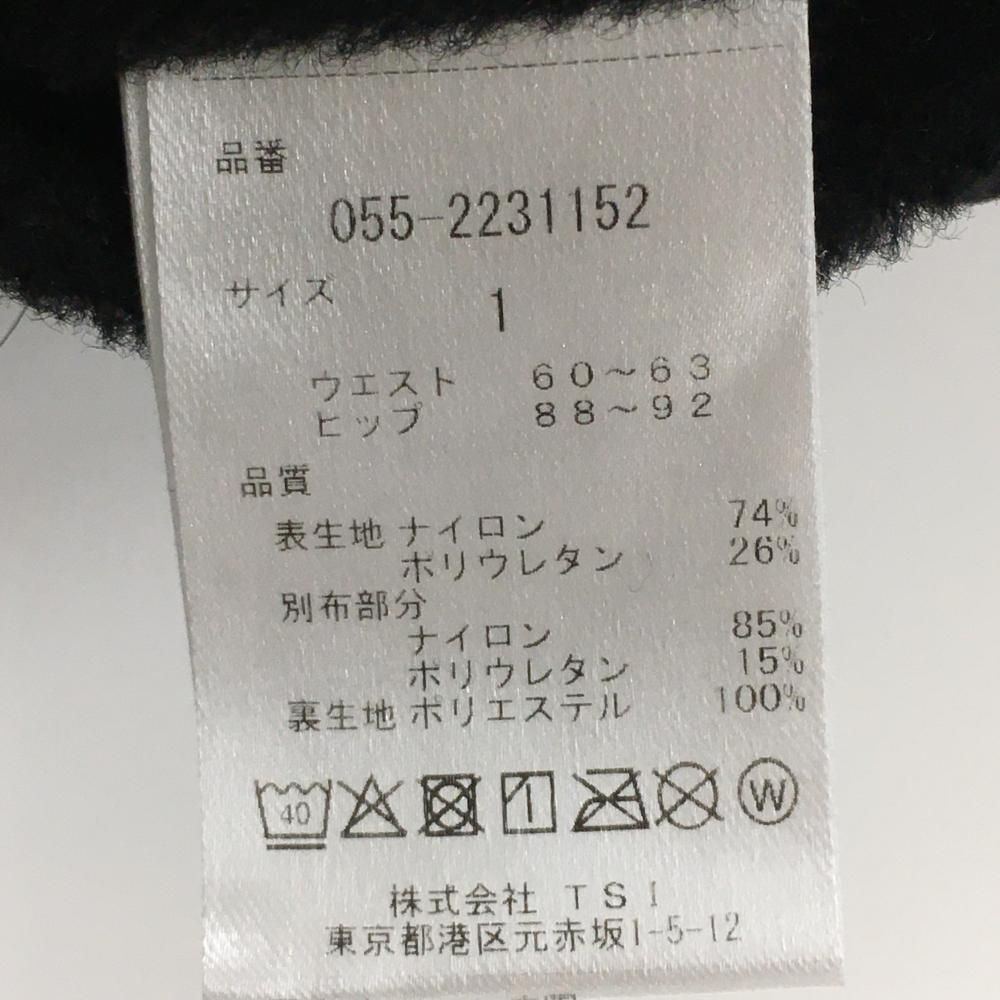 PGGパーリーゲイツ パンツ ネイビー×白 ウエストゴム 4(M) reonard_1-240001180239