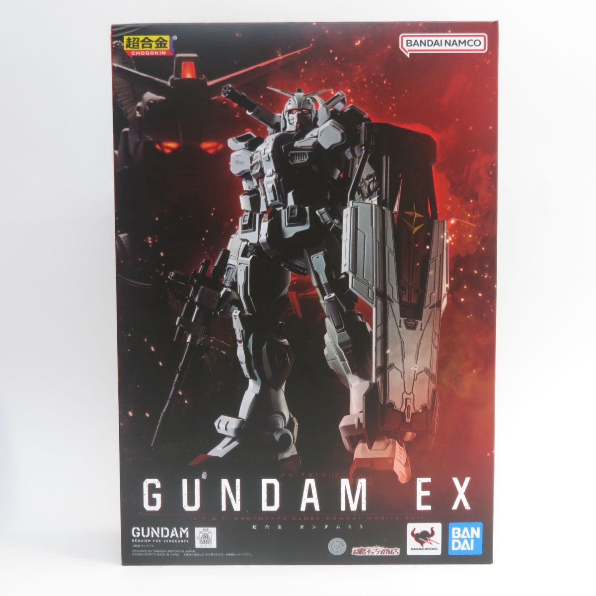 超合金 ガンダムEX 機動戦士ガンダム 復讐のレクイエム【新品未開封】 未開封】超合金 ガンダムEX 機動戦士ガンダム 復讐のレクイエム