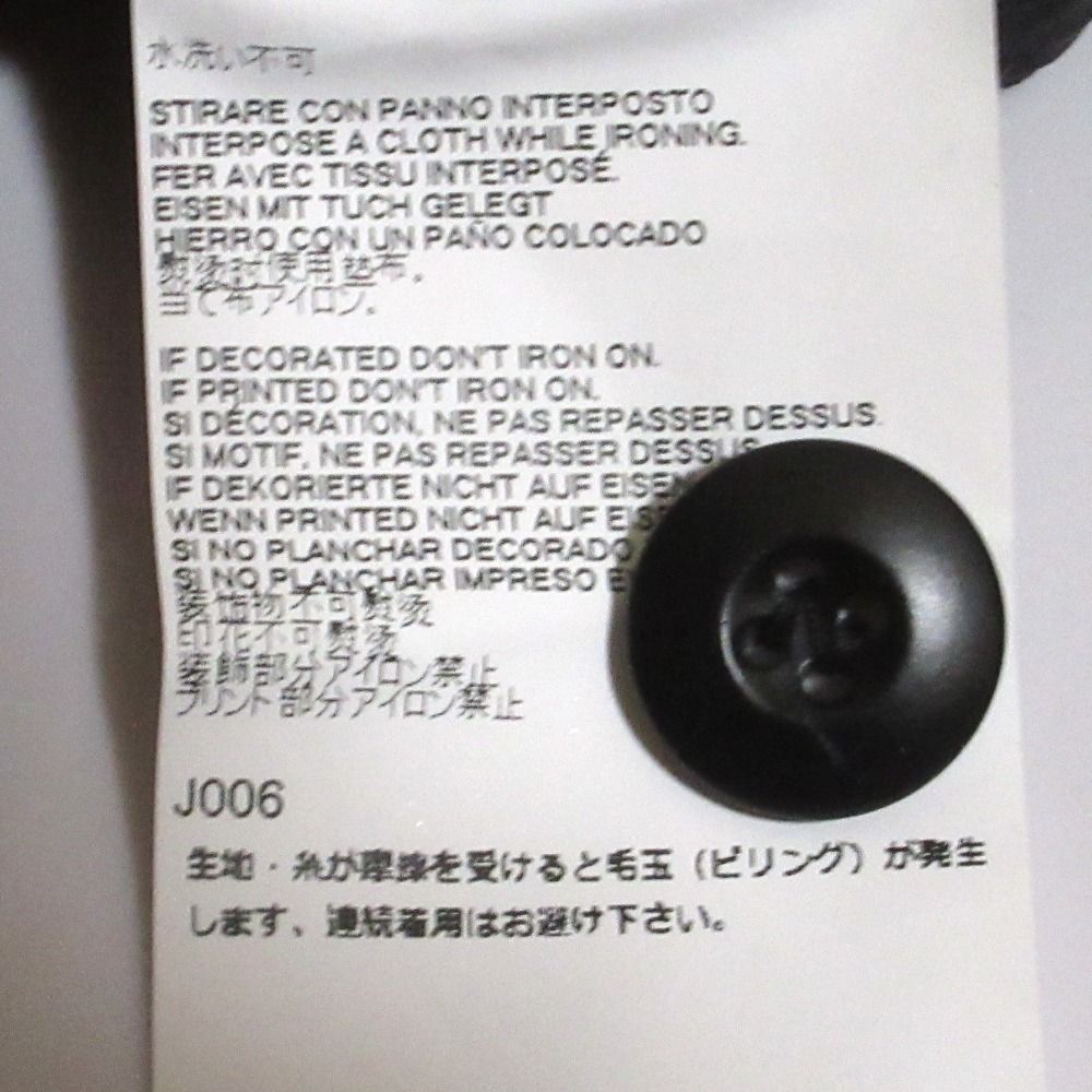 S32KA0481 サイズ40