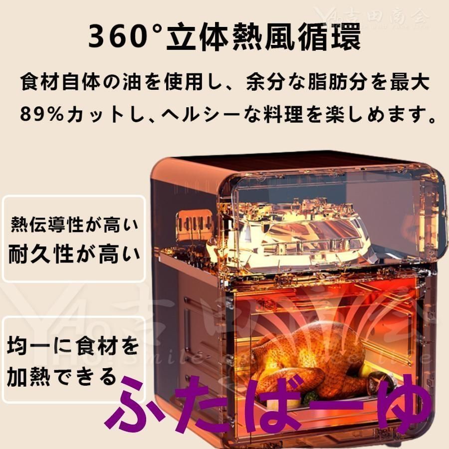 ノンフライ　オーブントースター maxresdefault.jpg