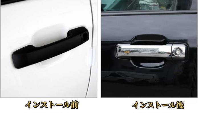 タンドラ　メッキ　カバー　tundra TOYOTA 新品　カバー　セット タンドラ メッキ カバー tundra TOYOTA 新品 カバー セット