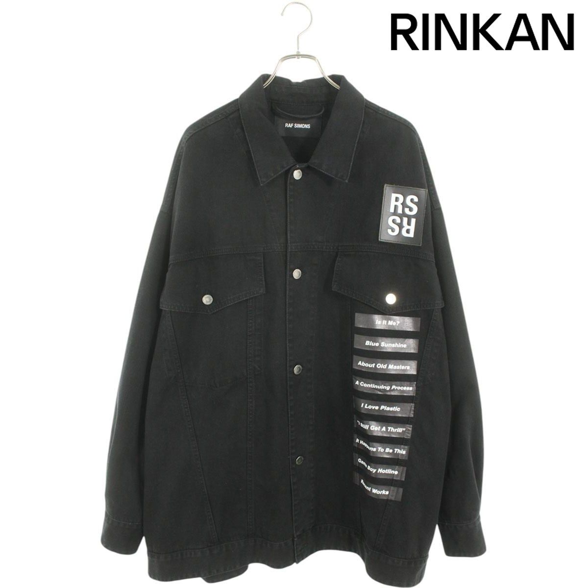 ラフシモンズ  Oversized Printed Denim Jacket 181-723 権力と美学オーバーサイズプリントデニムジャケット メンズ S