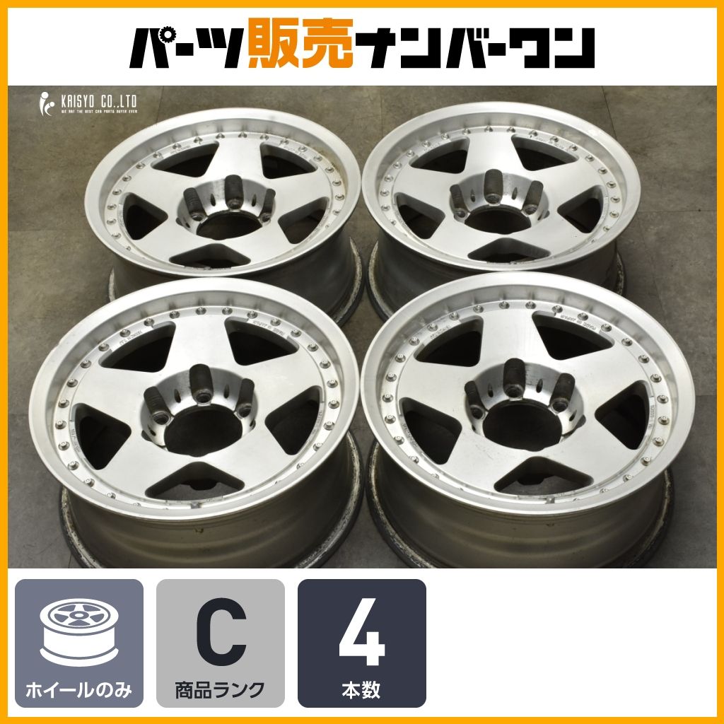 交換用に Weds ドラフト 16in 7J -10 PCD139.7 4本セット ランクルプラド ハイラックス サーフ カスタム用 スタッドレス用に