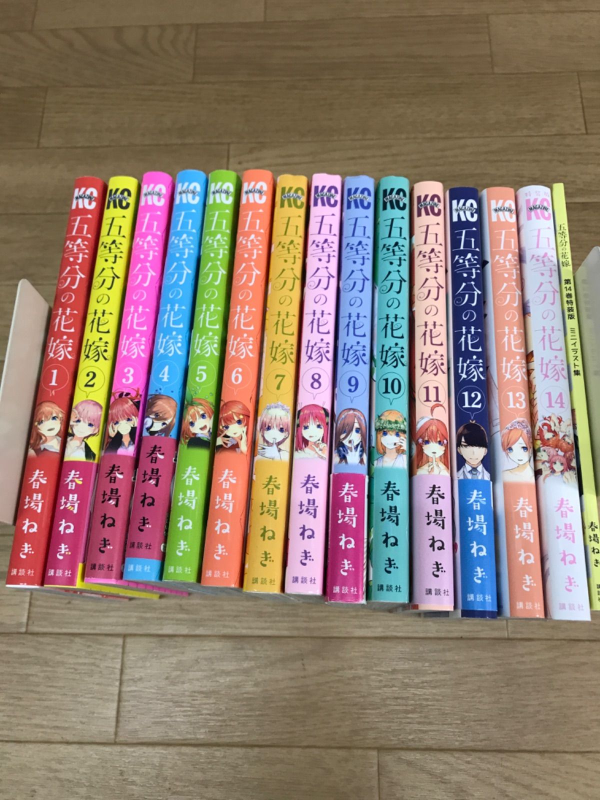 ☆五等分の花嫁 1～14巻 全14巻+特装版ミニイラスト集 コミック