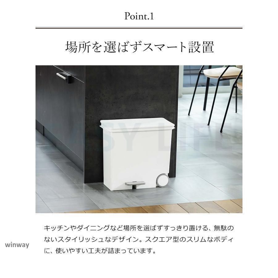 洗面所