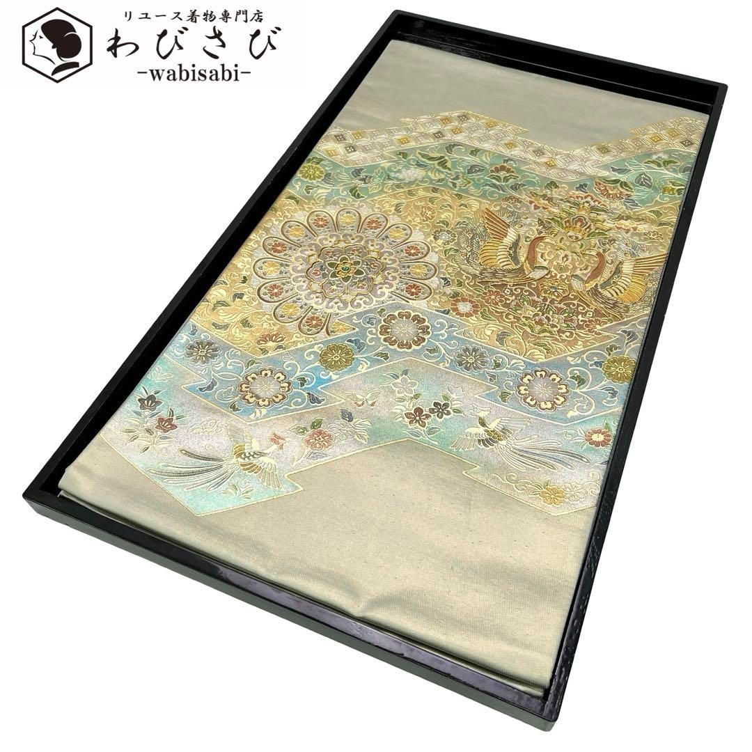 袋帯 花唐草模様 金銀糸 パステルカラー O-5001