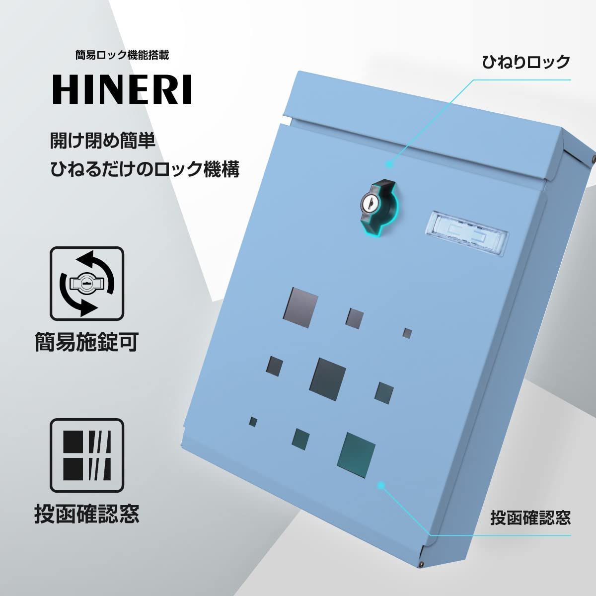 大型 ポスト郵便受け