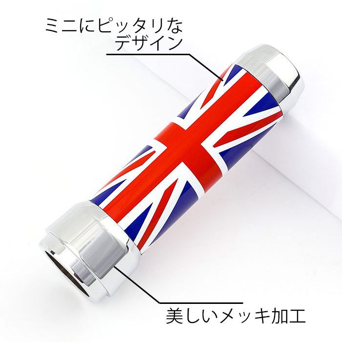 パーツ 内装