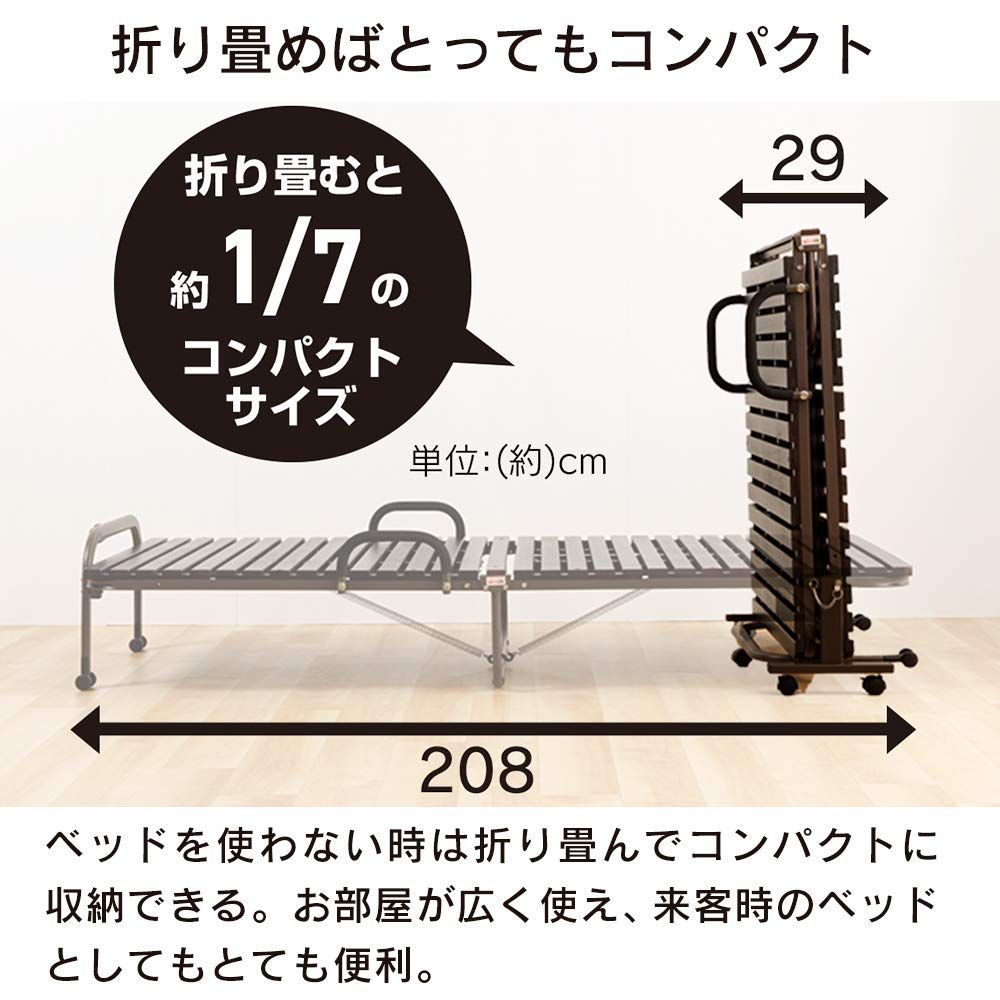 桐無垢材 すのこベッド