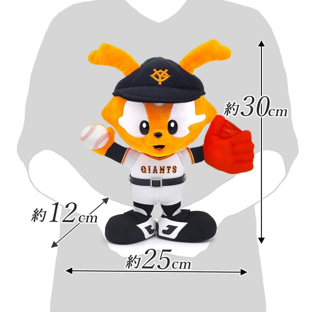 ヴィクトリージャビット