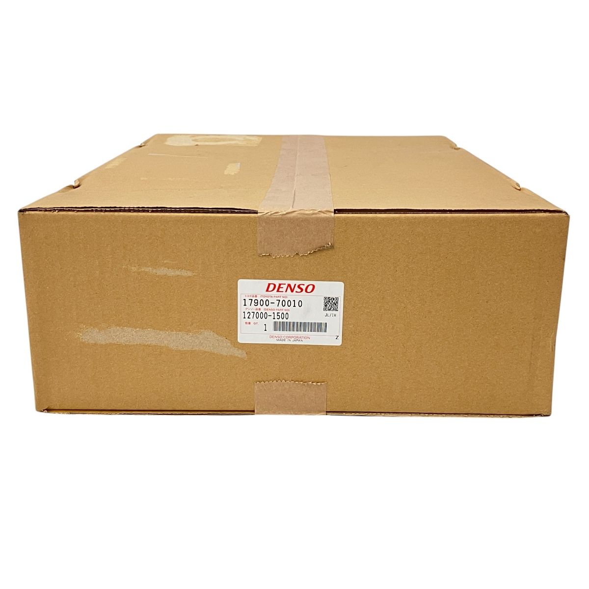 DENSO 127000-1500 TOYOTA 17900-70010 インタークーラー ASSY ランドクルーザー 用 W9525927