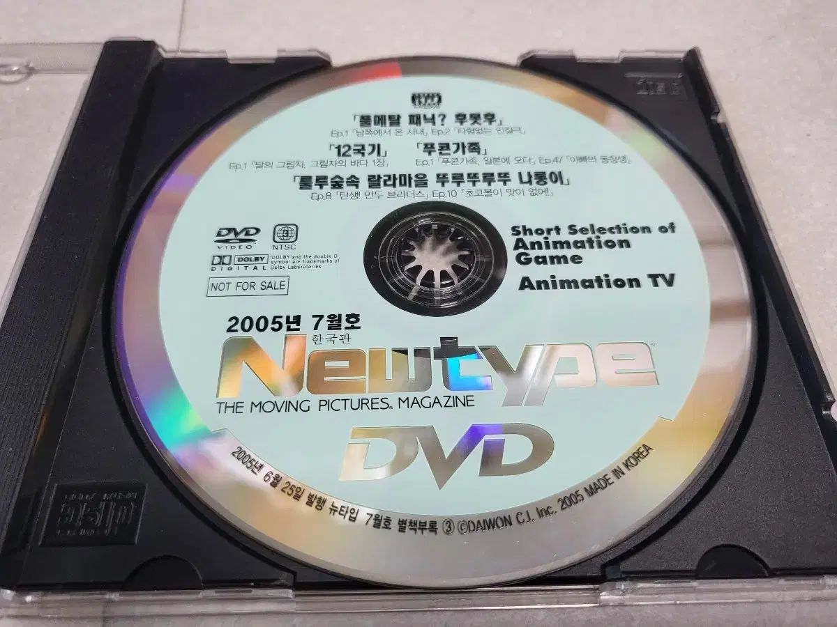 あんスタ 日々樹渉 バックステージ風パス カード とるパカ 缶バッジ