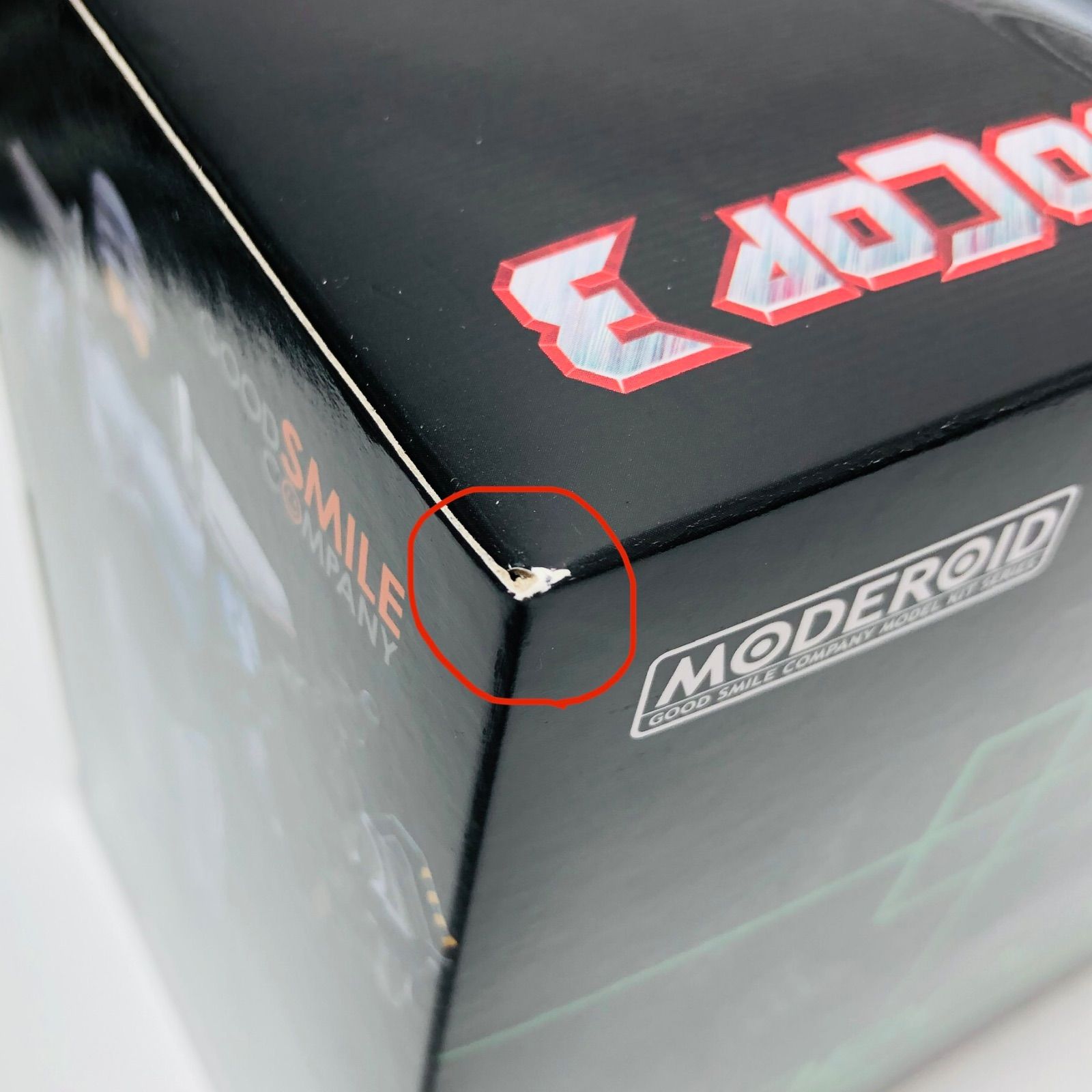 瀬戸店】未開封 MODEROID ロボコップ3 ロボコップ ジェット