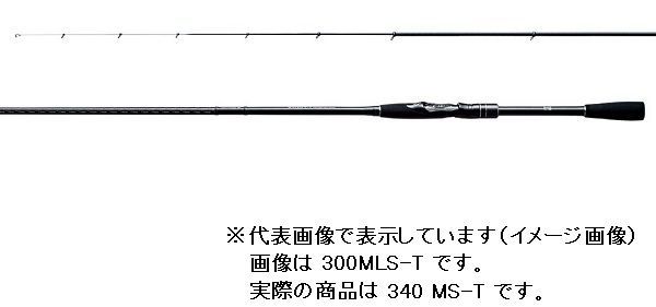ボーダレス 340MS－T - メルカリ