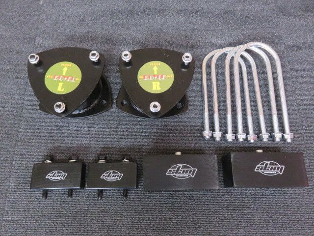 SLAM S200 ハイゼット 2インチ リフトアップキット 軽トラ サンバー 2インチ リフトアップキット フルSET ダイハツ S200 ハイゼット