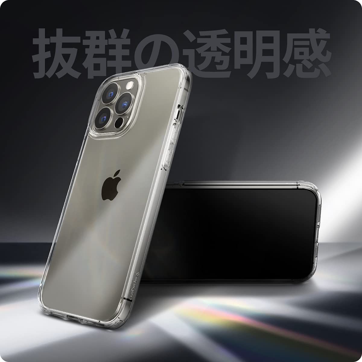 Spigen iPhone 13 Pro Max ケース クリア 耐衝撃 米軍M | www