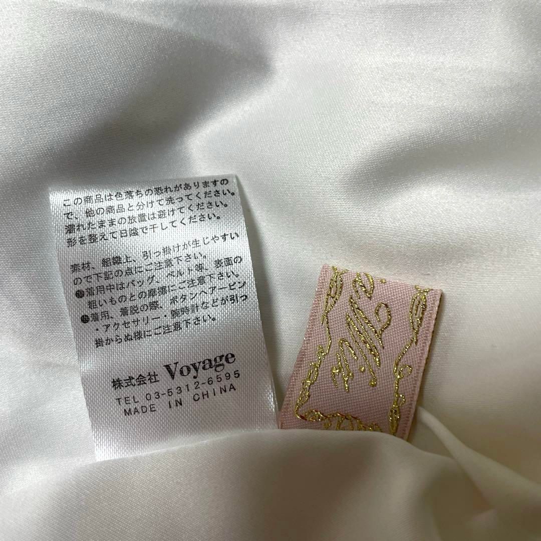 エミリアウィズ 花柄