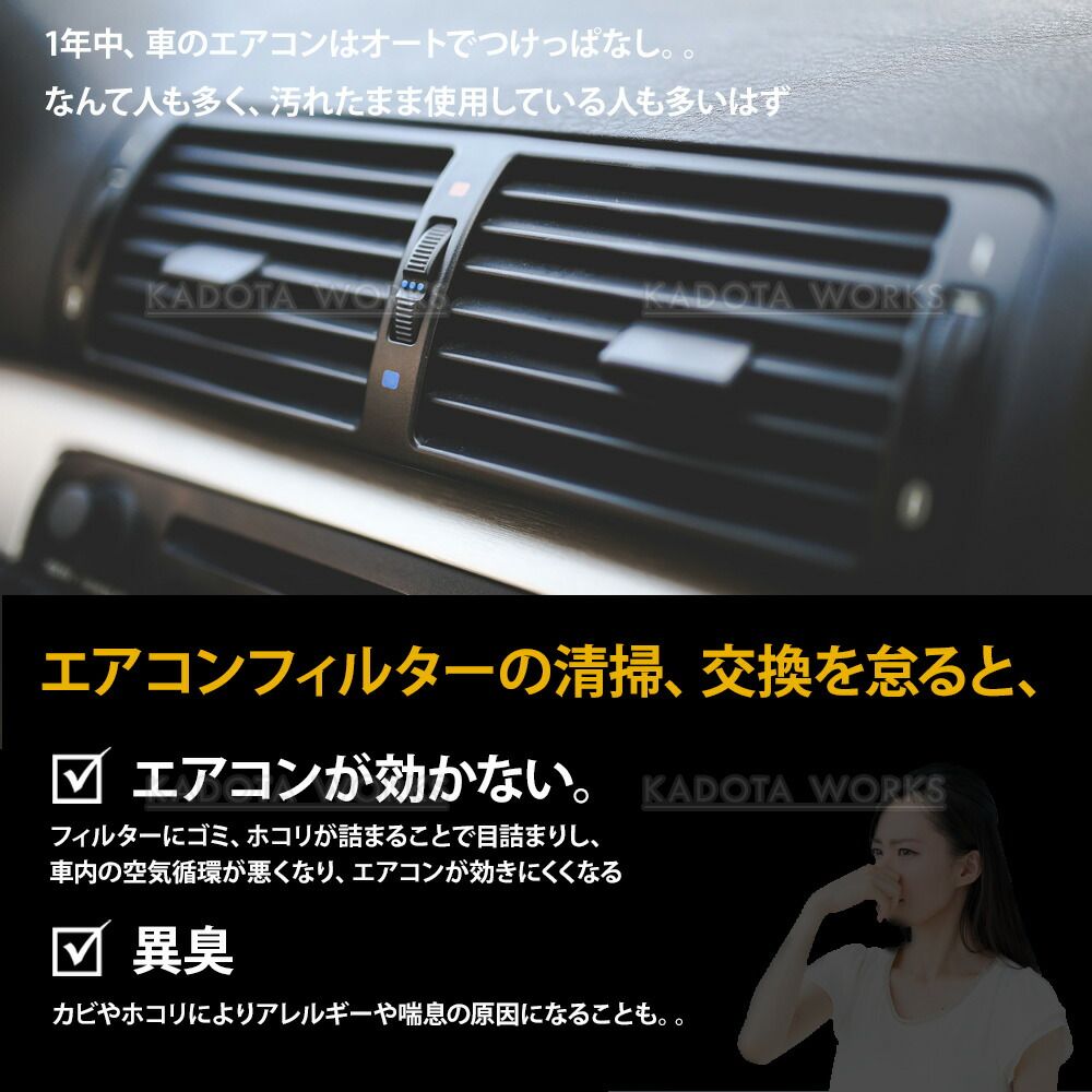 エアコンフィルター 10枚セット ステップワゴンe:HEV ステップワゴンe:HEVスパーダ RP8 ホンダ キャビンフィルター 社外品 純正交換 80291-TF0-941 80291-TF0-003 80291-TF0-J01