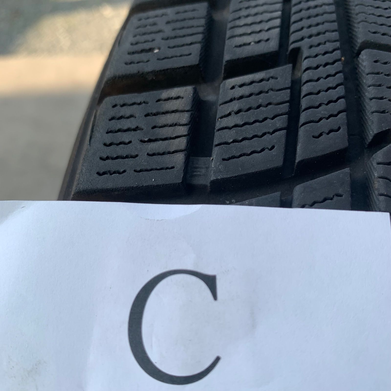 プラクティバ PRACTIVA