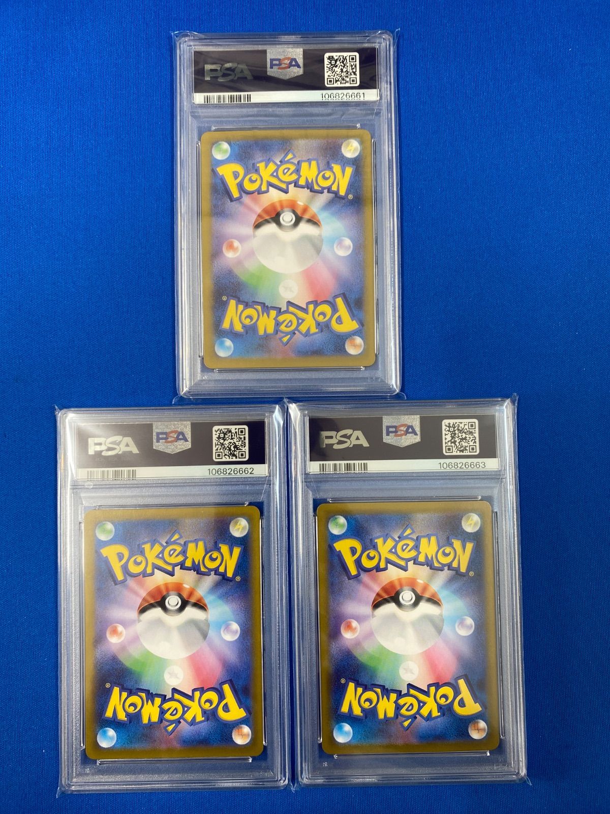 PSA10 【3連番】 ポケモンカードゲーム sv2a 181/165 カビゴン