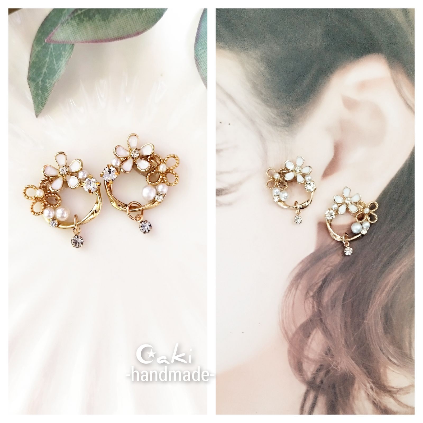 ハンドメイド お花とカラフルビジュー ♡ ピアス風 ビジュー イヤーカフ ♡ ハンドメイド カラフルなお花 ♡ ピアス風 ビジュー イヤーカフ